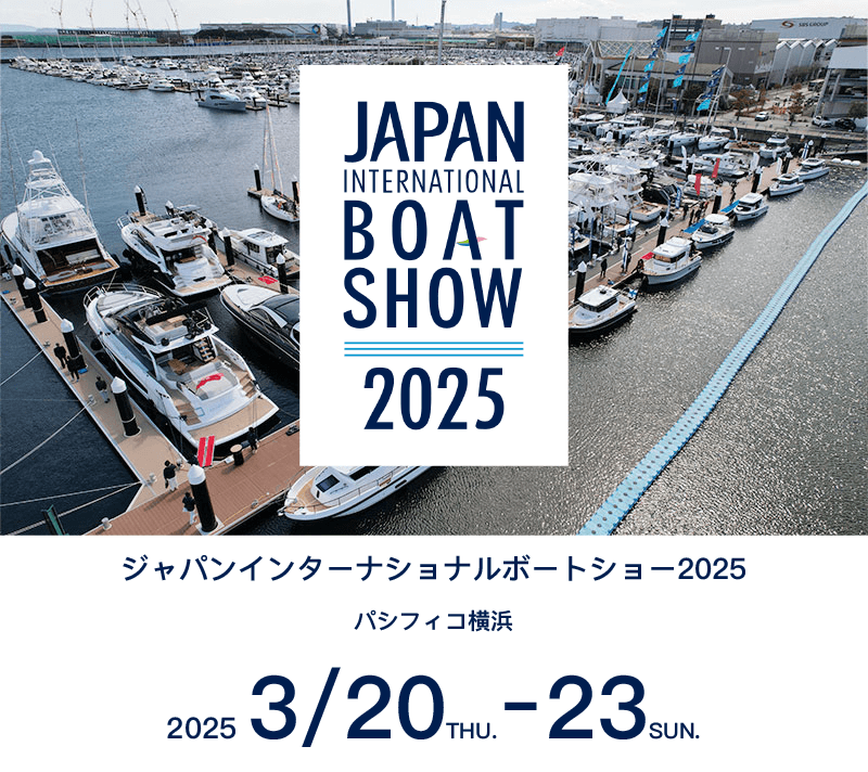 proimages/news/2025_Boat_Show.png